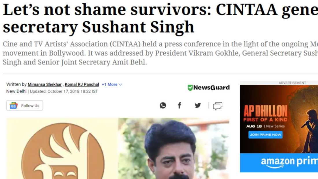 Let’s not shame survivors CINTAA general secretary Sushant Singh