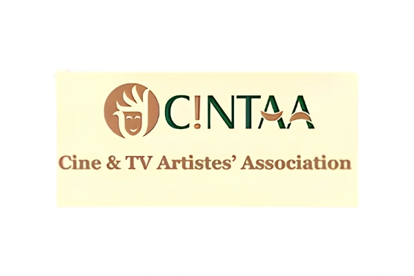 Cine Logo - 22 july 2026