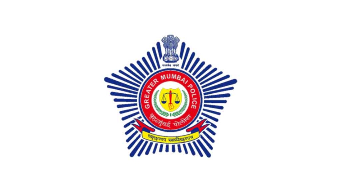 IC Members of Mumbai Police