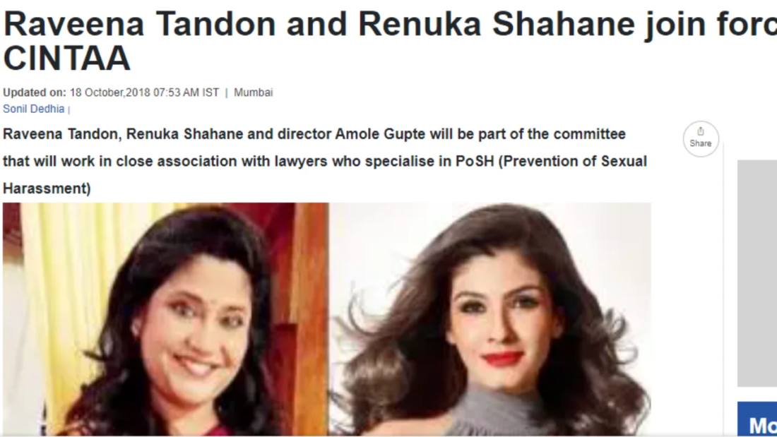 Raveena Tandon and Renuka Shahane join forces with CINTAA