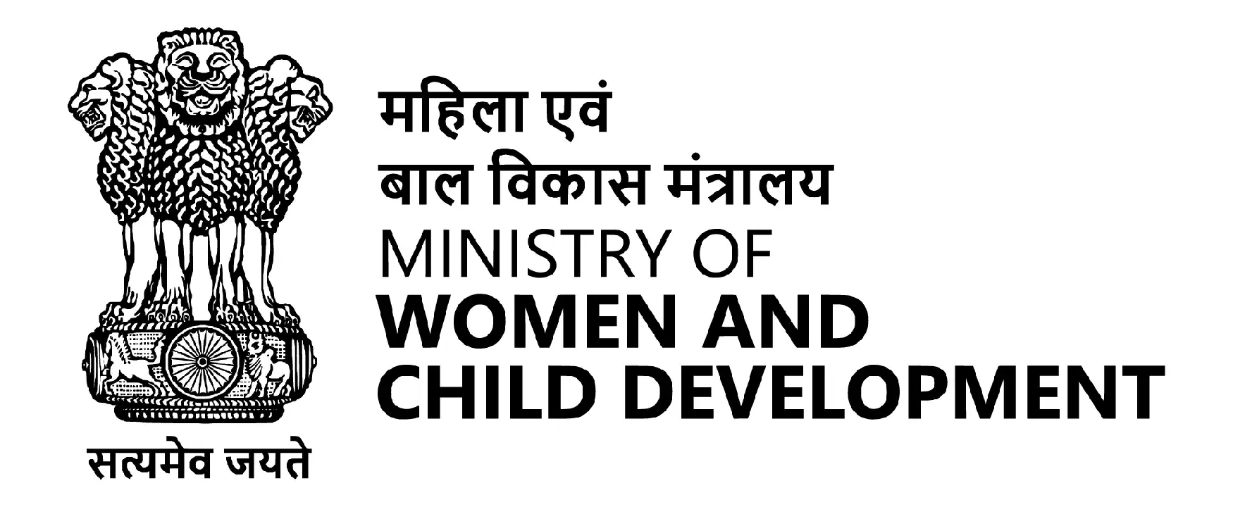 Ministry of Women and Child Development White BG Logo - 13th June 2025