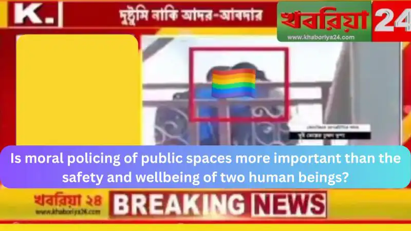 West Bengal put up a video of two women kissing in a public place