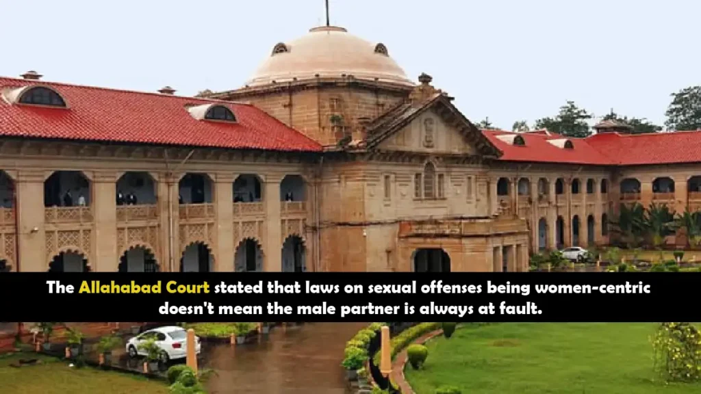 Allahbad High Courts 28th June 2024