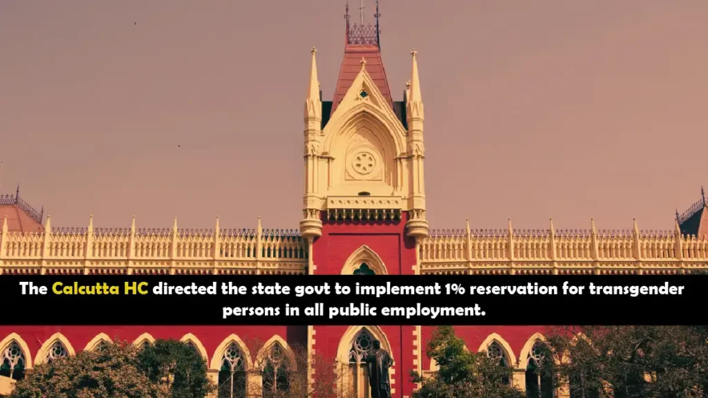 Calcutta High Court 28th June 2024