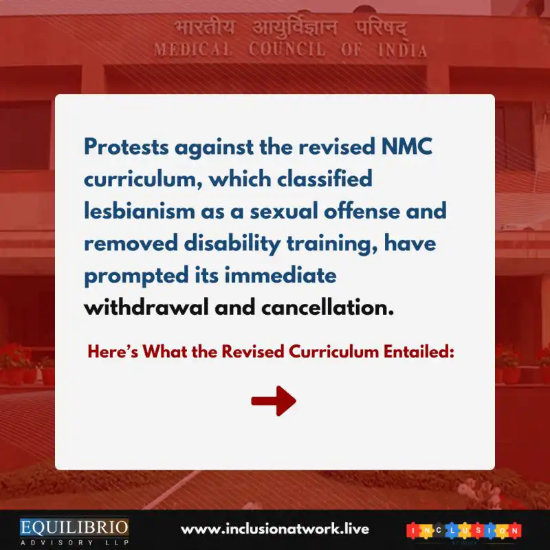 National Medical Commission NMC