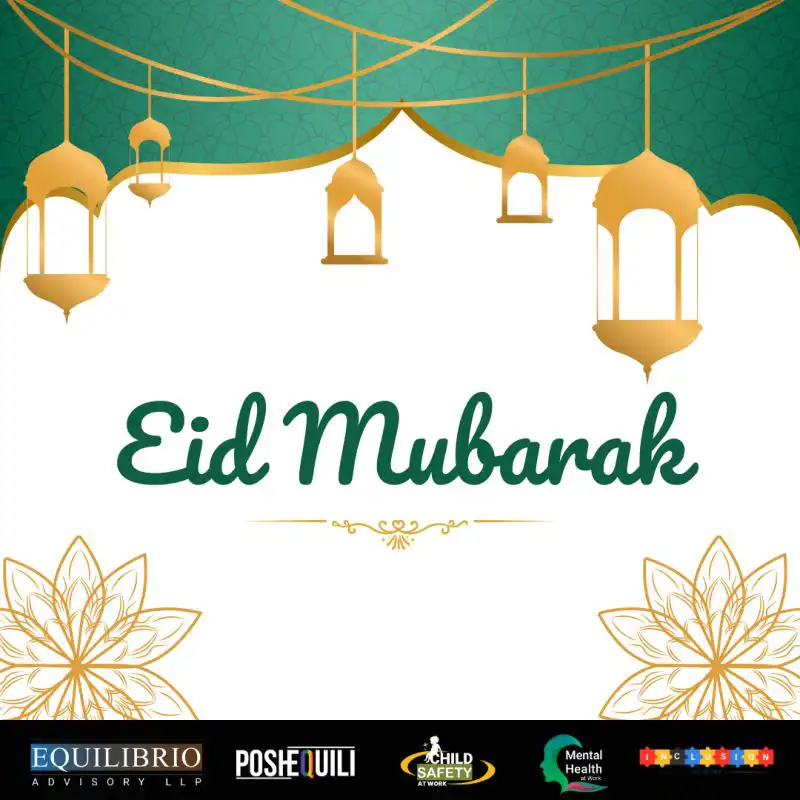 we wish you a joyful and blessed Eid 2025