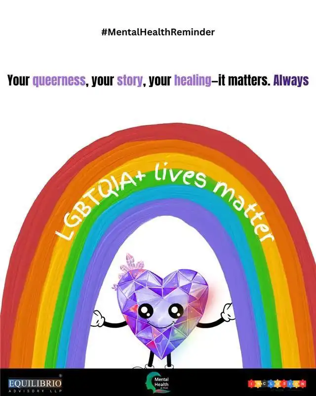 the work doesnt end here 4th July 2025